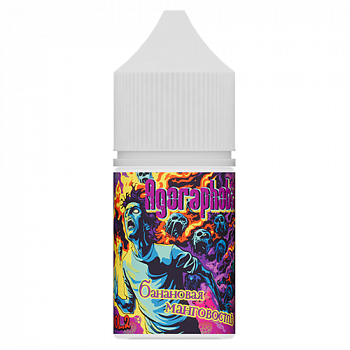 Ароматизатор Schizophrenia "Agoraphobia" 12мл (на 30мл)